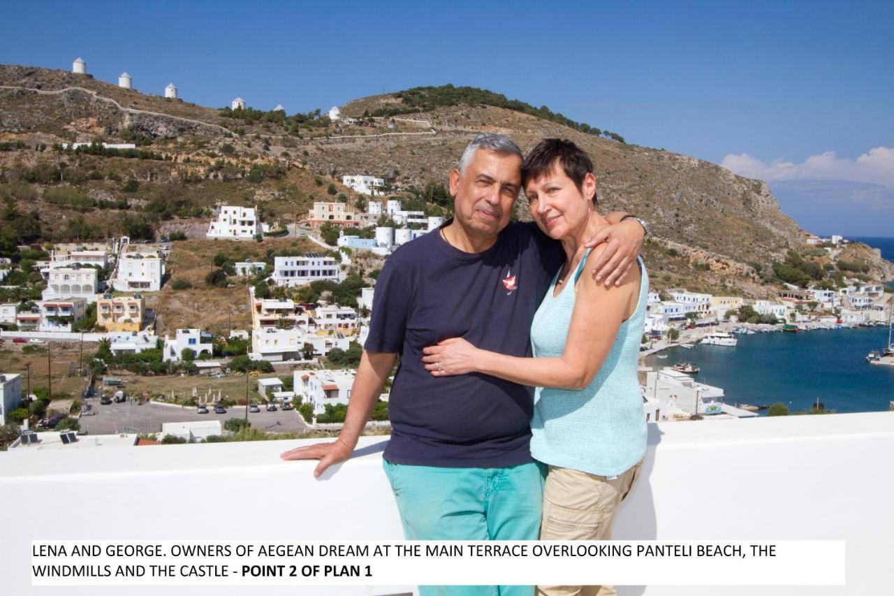 דירות אגיה מרינה Aegean Dream 1 And Aegean Dream 2 מראה חיצוני תמונה